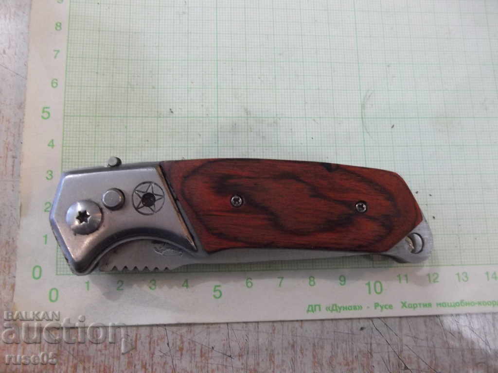 Folding semi-automatic knife with case - 6 Folding semi-automatic knife with case - 6