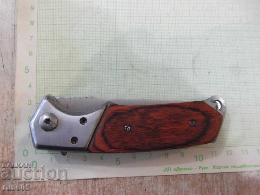 Folding semi-automatic knife with case - 7 Folding semi-automatic knife with case - 7