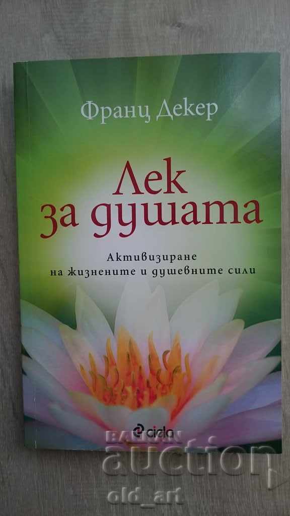 Book - Franz Decker, Lecture for the Soul, new