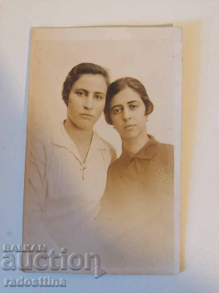 Old photo Sofia village Knyazhevo girls