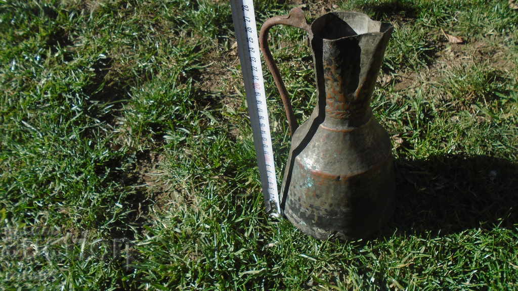 GUM with price 75.00 BGN | € 38.35 GUM with price 75.00 BGN | € 38.35