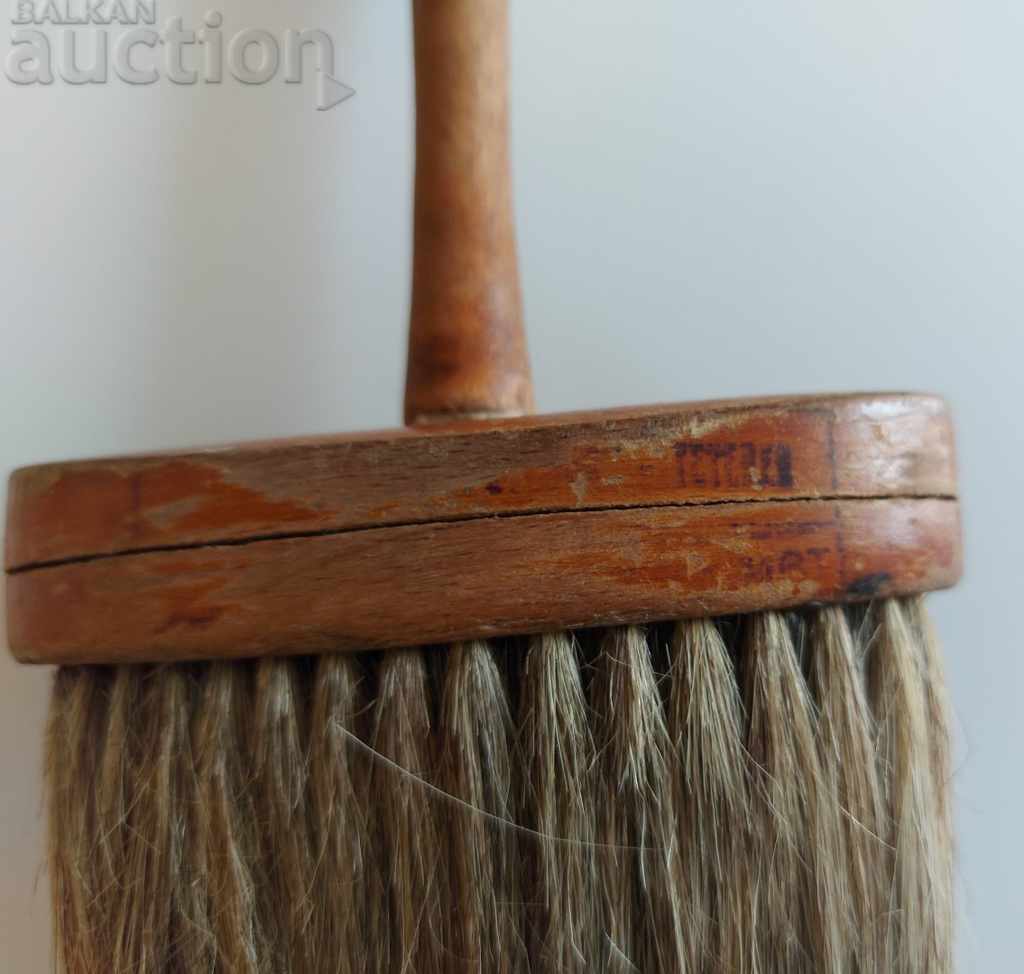 OLD SHAVER BRUSH SHAVER SHAVING SHAVER with price 19.00 BGN | € 9.71 OLD SHAVER BRUSH SHAVER SHAVING SHAVER with price 19.00 BGN | € 9.71