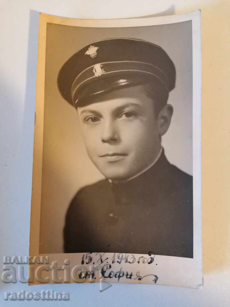 Foto veche uniformă cocardă 1943 Sofia Foto Datsov