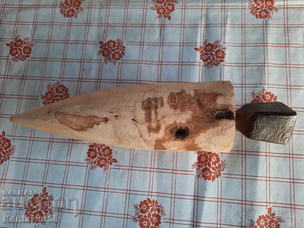 An old anvil for forging hair for mowing.