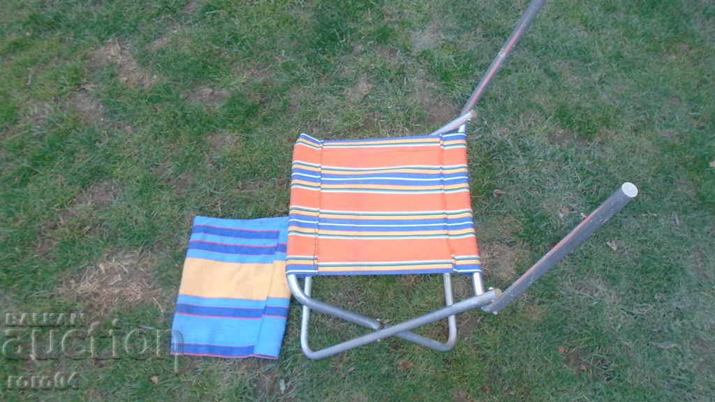 CAMPING CHAIR - 7