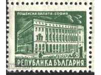 Ștampilă pură Regular - Oficiu poștal Sofia 1947 din Bulgaria