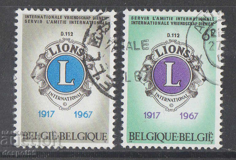 1967. Βέλγιο. '50 η δημιουργία του "Lions Club".