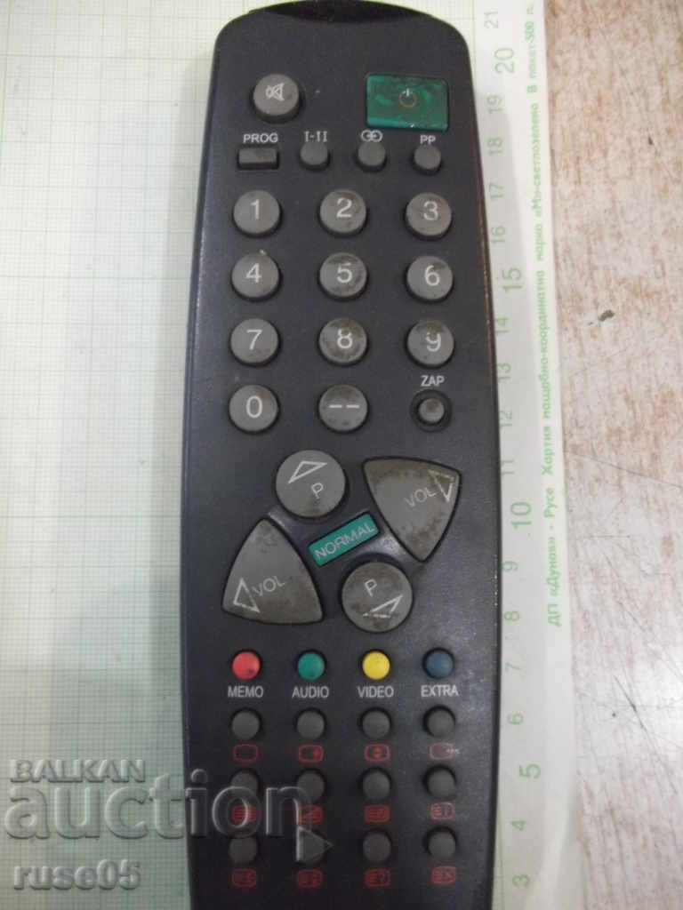 Remote "CONTI" working with price 7.00 BGN | € 3.58