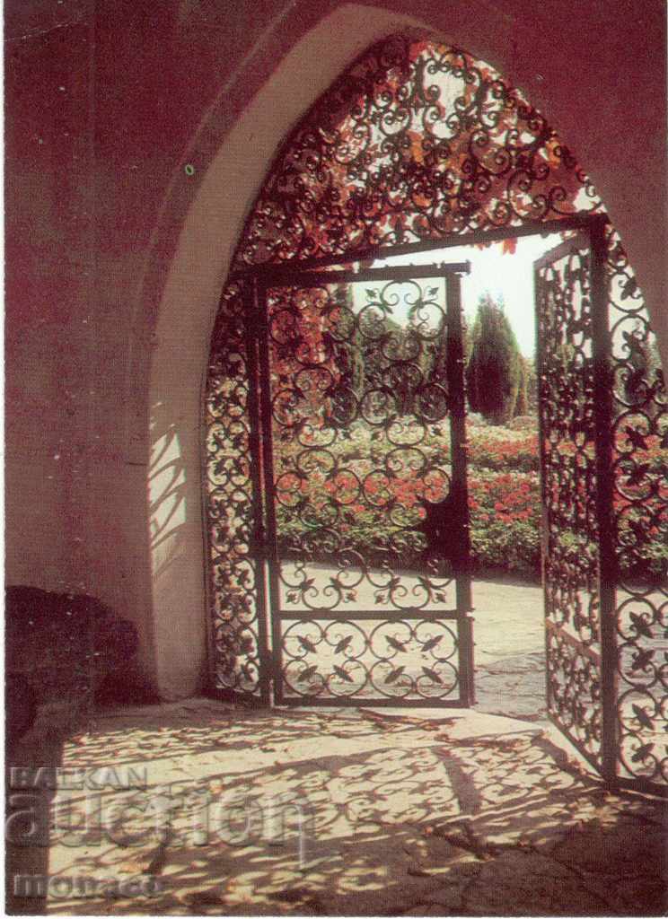 Old postcard - Balchik, the Palace - entrance to the garden