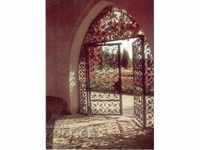 Old postcard - Balchik, the Palace - entrance to the garden
