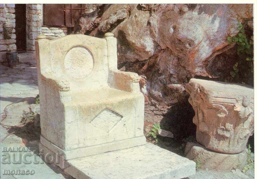 Old postcard - Balchik, the Palace - The Stone Throne