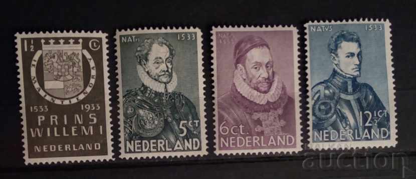 Netherlands 1933 Personalities/Anniversary MH