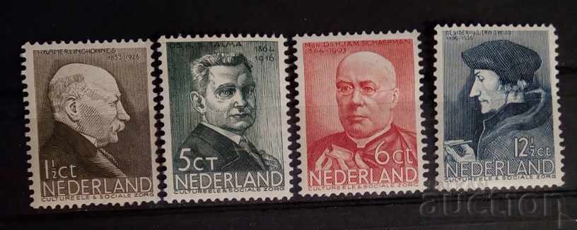 Холандия 1936 Личности/Благотворителни марки MH