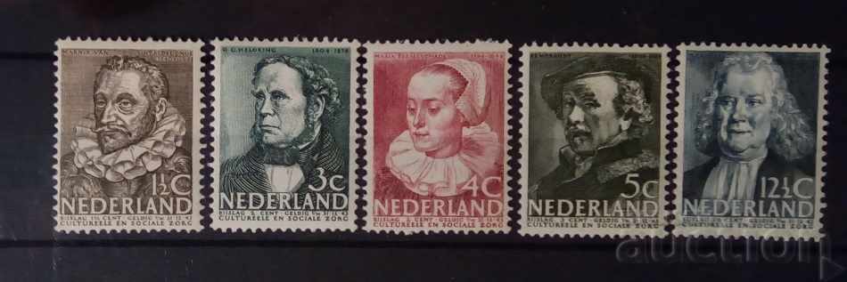 Холандия 1938 Личности/Благотворителни марки MH