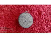 Old Medal Token St. Georgi Korab More