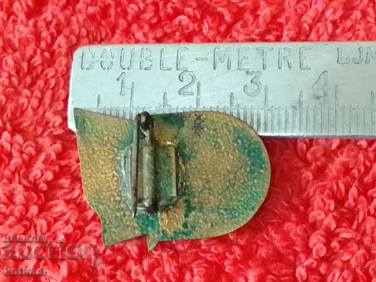 Old social badge enamel Warrior - athlete II class with price 5.50 BGN | € 2.81 Old social badge enamel Warrior - athlete II class with price 5.50 BGN | € 2.81