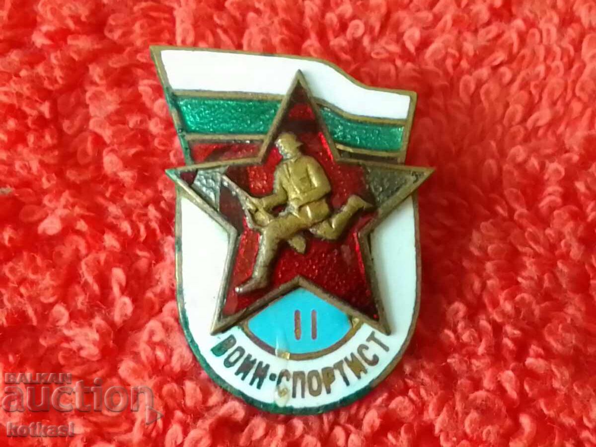 Auction Old social badge enamel Warrior - athlete II class Auction Old social badge enamel Warrior - athlete II class