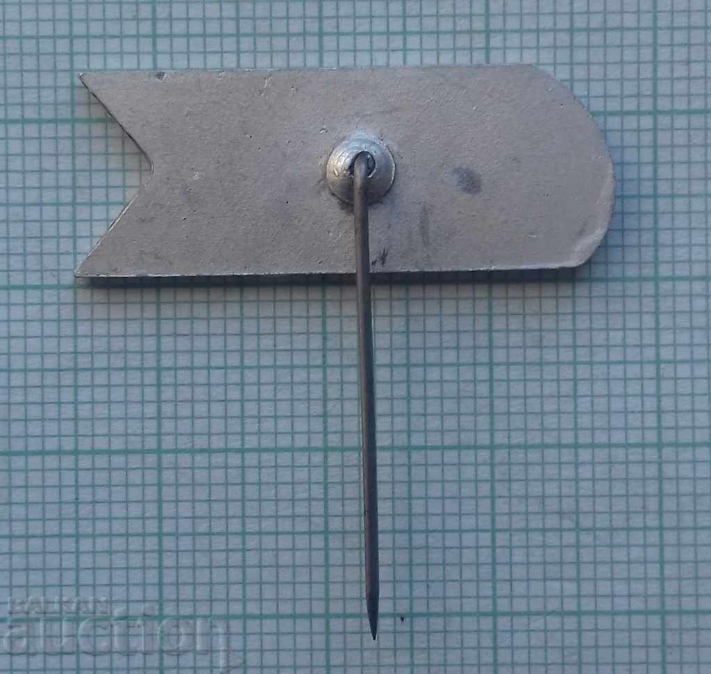 Auction 8610 Football badge - FC Stylon - Poland - bronze enamel Auction 8610 Football badge - FC Stylon - Poland - bronze enamel