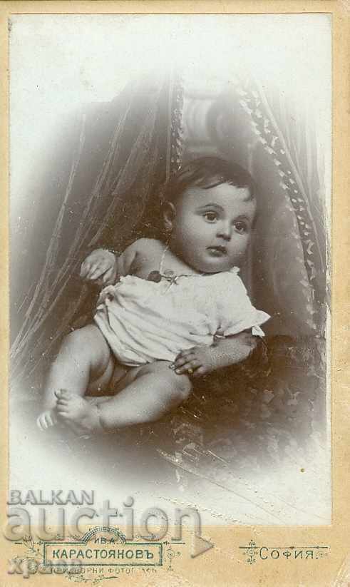 OLD PHOTO - CARDBOARD - IV. KARASTOYANOV - SOFIA - M0198