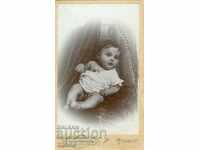 OLD PHOTO - CARDBOARD - IV. KARASTOYANOV - SOFIA - M0198