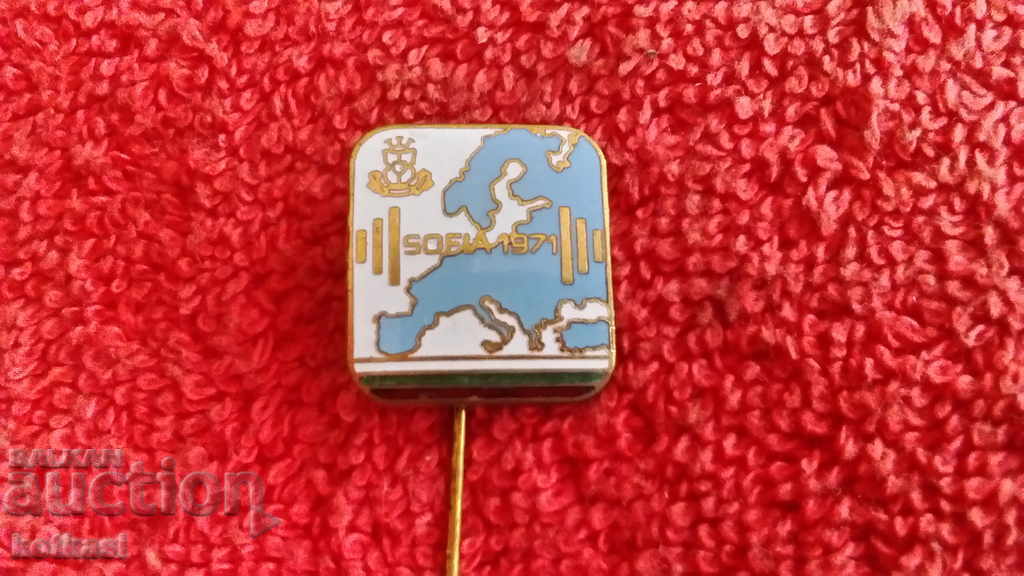 Old Sports Badge Pin Weightlifting Blue Enamel with price 35.50 BGN | € 18.15 Old Sports Badge Pin Weightlifting Blue Enamel with price 35.50 BGN | € 18.15