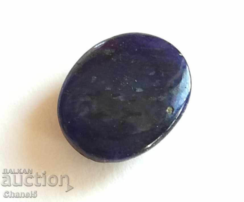 Auction NATURAL SAPPHIRE - ENGRAVED, MUSSEL - 4.10 carats (316) Auction NATURAL SAPPHIRE - ENGRAVED, MUSSEL - 4.10 carats (316)