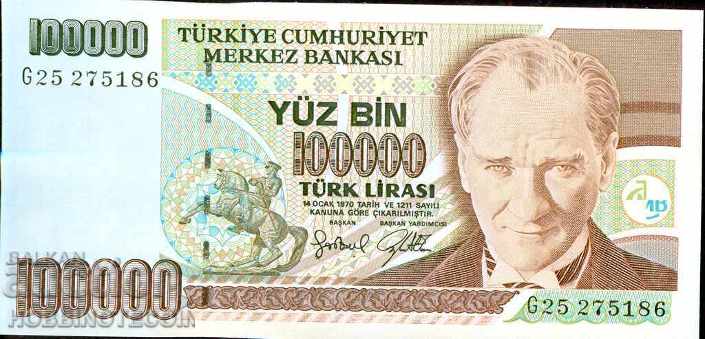 ТУРЦИЯ TURKEY 100000 100 000 Лири1970 - 1997 СЕРИЯ G UNC