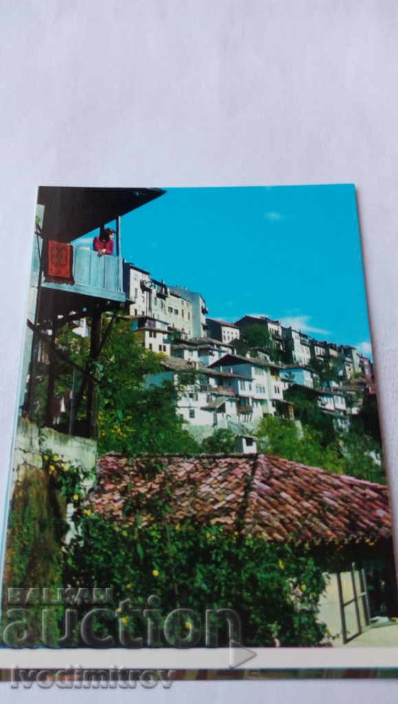 Καρτ ποστάλ Veliko Tarnovo 1978