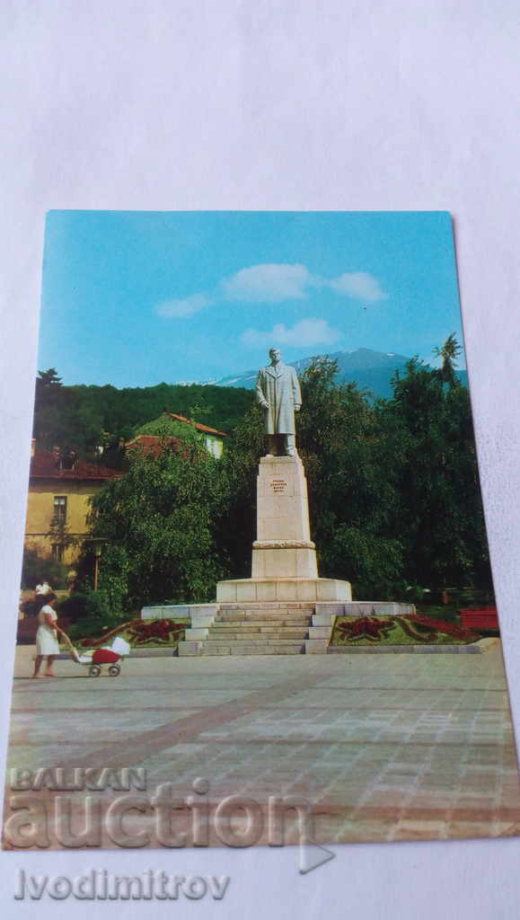 P Stanke Dimitrov Monument of Stanke Dimitrov 1974