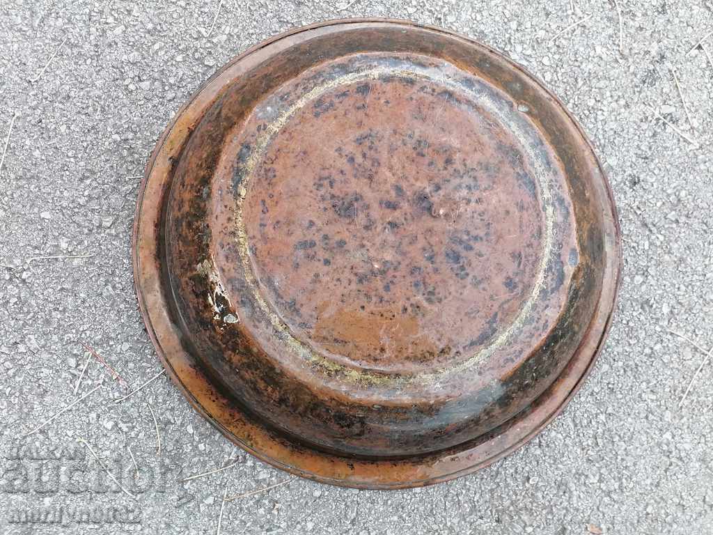 Δημοπρασία μπολ Χαλκός γραμματοσειρές χαλκού χαλκού κατσαρόλα λέβητα τηγάνι