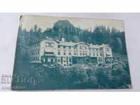 Пощенска картичка Hotel Elizabeth