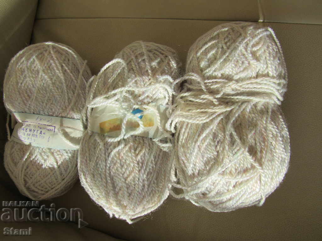 Auction Yarn "Temenuga", 322 grams, Bulgarian Auction Yarn "Temenuga", 322 grams, Bulgarian
