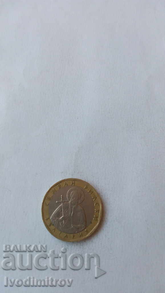 1 lev 2002 Sfântul Ioan de Rila rotit cu preț € 2.38 | 4.65 BGN