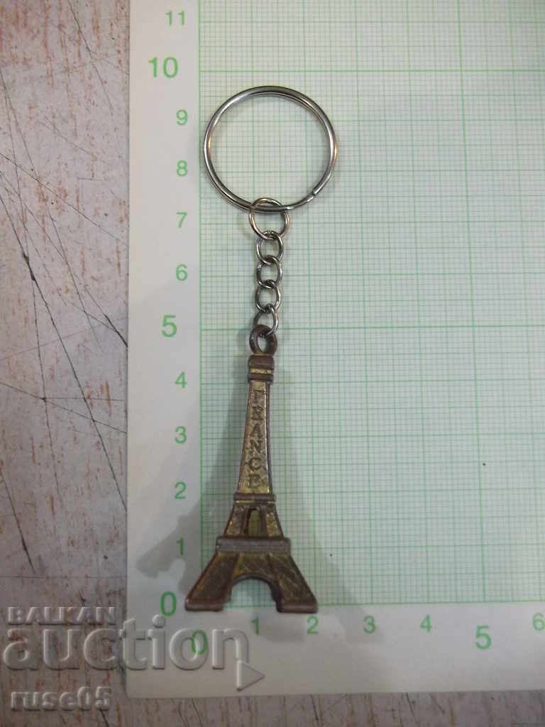 Breloc Turnul Eiffel - 4 cu preț 3.00 BGN | € 1.53 Breloc Turnul Eiffel - 4 cu preț 3.00 BGN | € 1.53