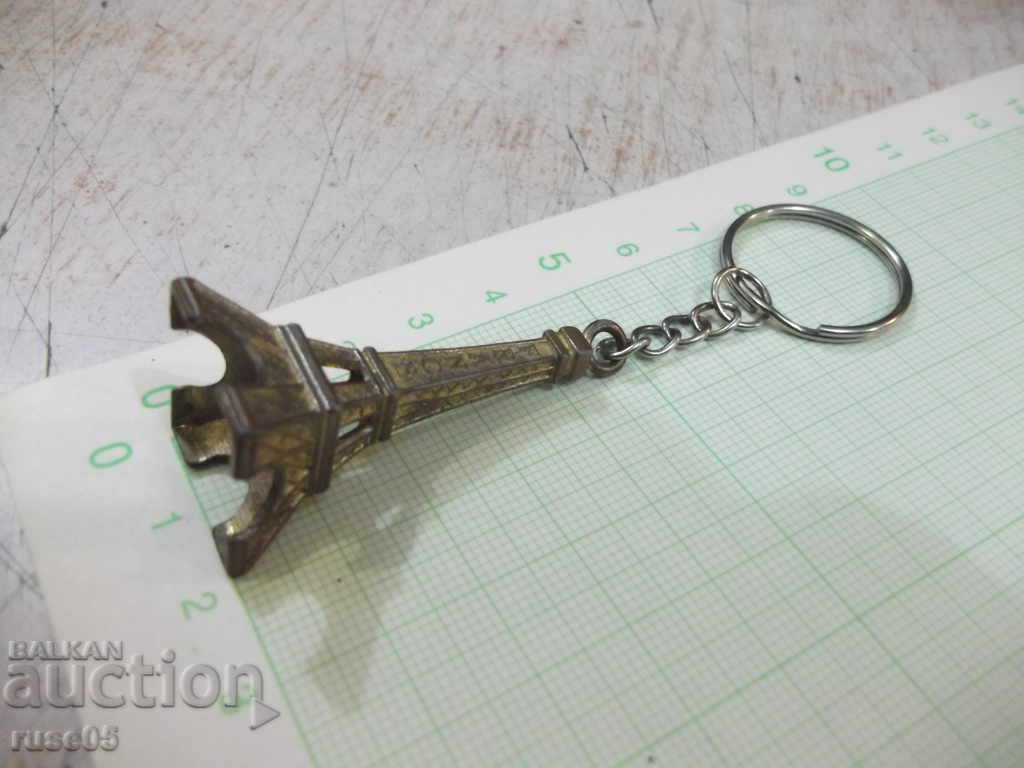 Breloc Turnul Eiffel - 4 - 6 Breloc Turnul Eiffel - 4 - 6