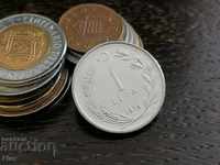 Монета - Турция - 1 лира | 1975г.