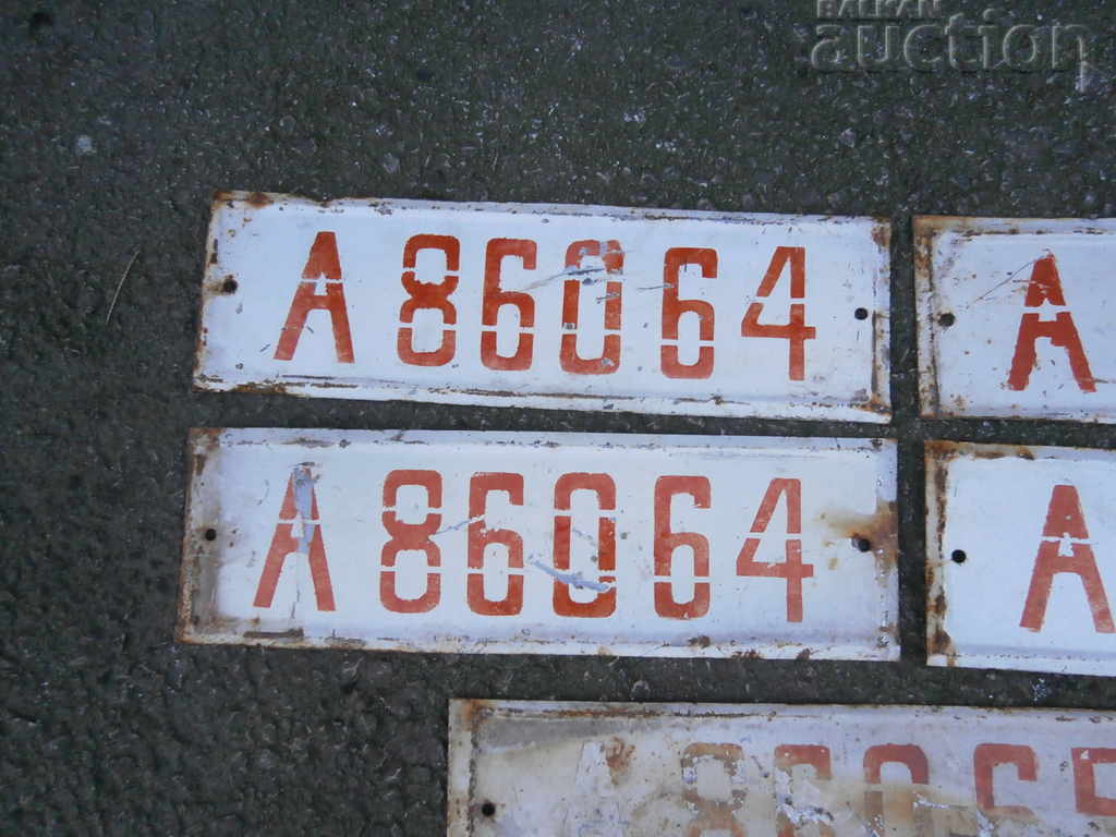 antique plates lot set with price 31.00 BGN | € 15.85 antique plates lot set with price 31.00 BGN | € 15.85