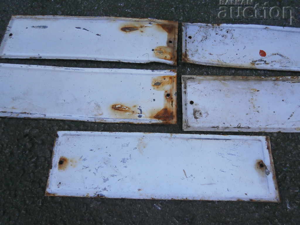 antique plates lot set - 7 antique plates lot set - 7