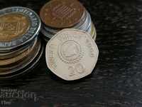 Coin - Guernsey - 20 pence 1999
