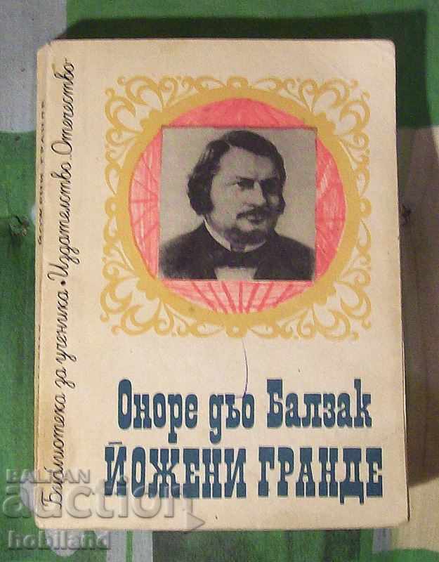 Romane Grande-Balzac