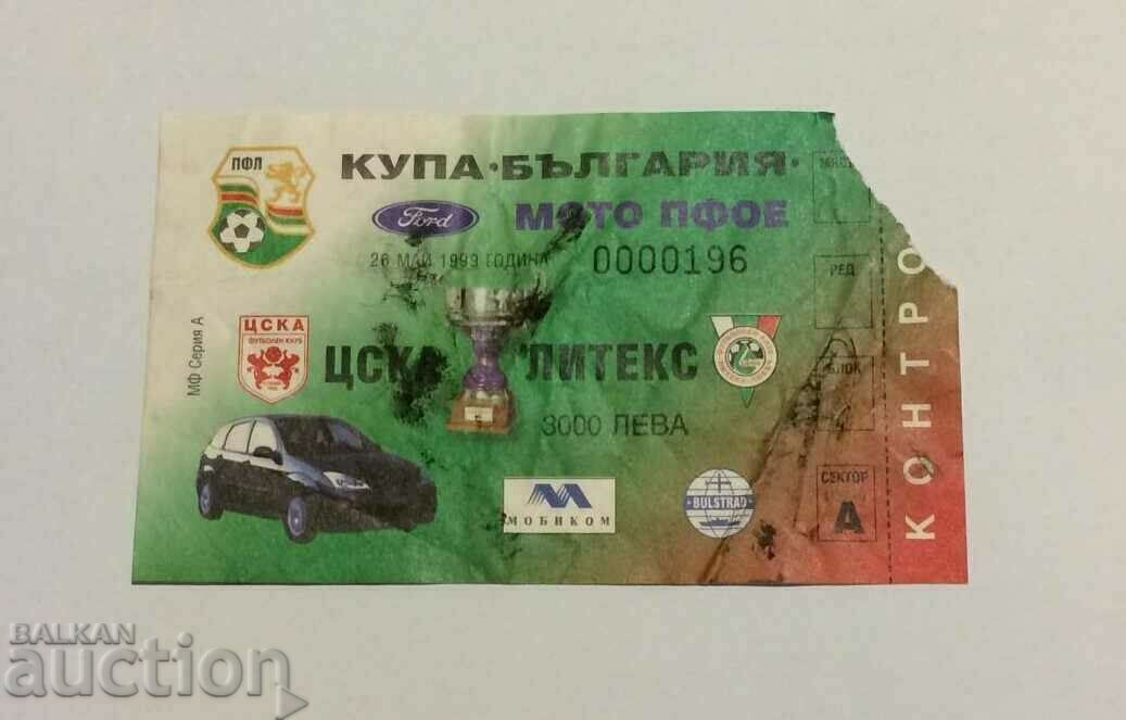 Bilet fotbal CSKA-Litex 1999 Cupa finală Bulgaria