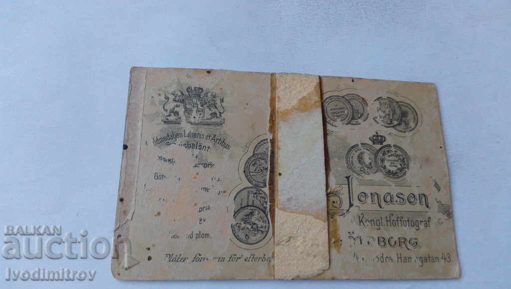 Photo Man 1898 Cardboard with price 4.35 BGN | € 2.22