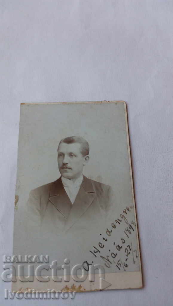 Photo Man 1898 Cardboard