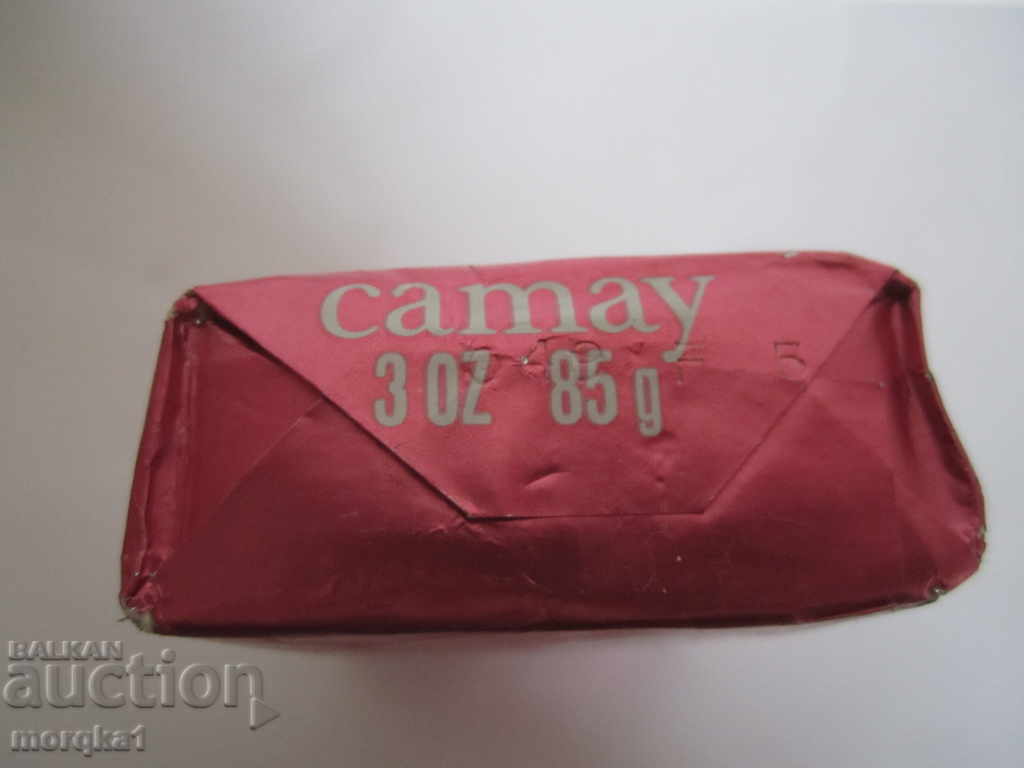 Auction Luxury English soap from the 80's Camay Camay Auction Luxury English soap from the 80's Camay Camay