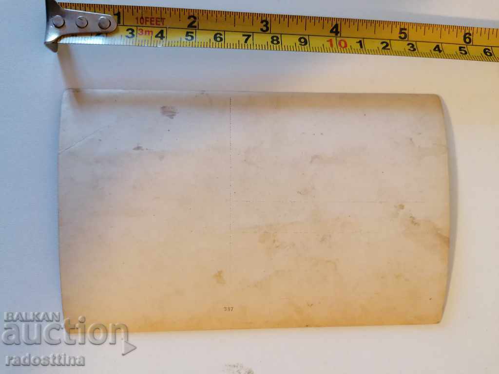 Old photo officers Royal music box with price 10.00 BGN | € 5.11 Old photo officers Royal music box with price 10.00 BGN | € 5.11