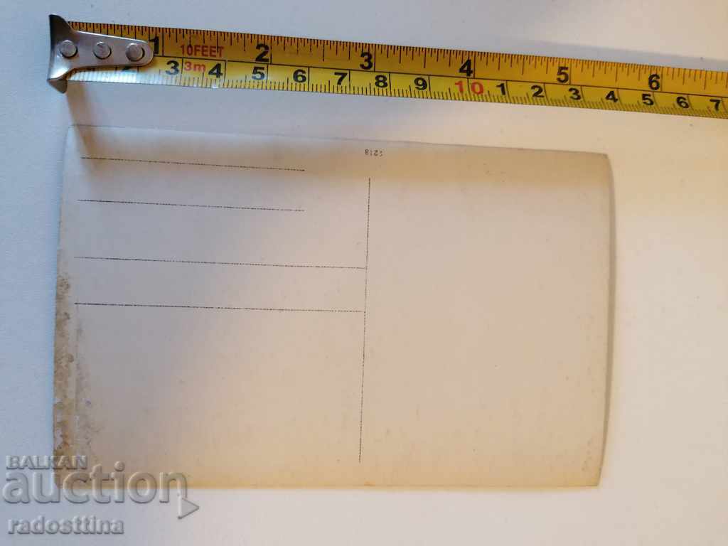 Old photo officers Royal General lunch at the front with price 20.00 BGN | € 10.23