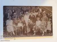 Стара снимка младоженци шаферки 1923 г.