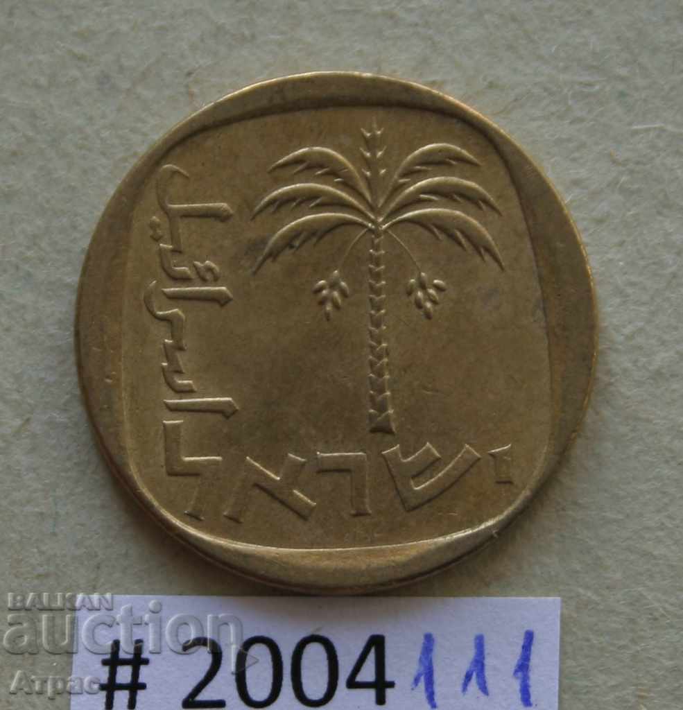 10 agorot Israel - with price € 0.31 | 0.61 BGN