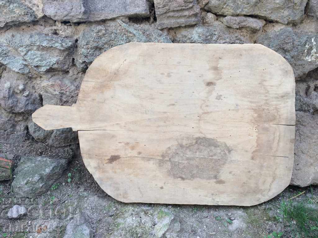 Стара дъска за точене с цена € 12.78 | 25.00 лв. Стара дъска за точене с цена € 12.78 | 25.00 лв.