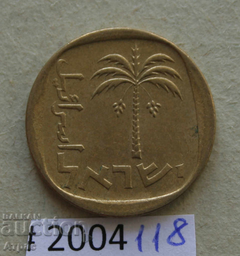 10 agorot Israel - with price € 0.31 | 0.61 BGN